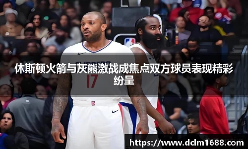 意甲联赛直播高清jrs06.com顿无插件